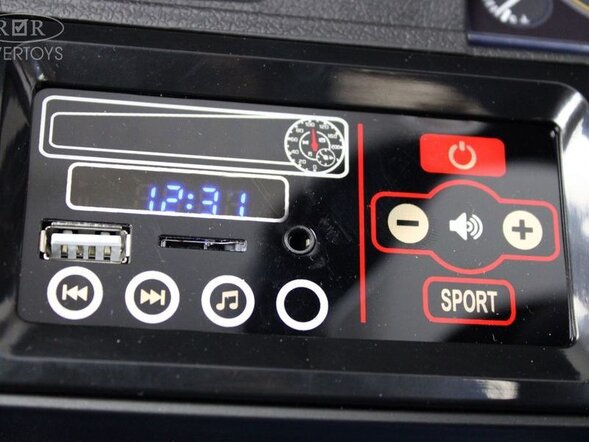 Детский электромобиль Lexus LX570 (Y555YY) Лицензия